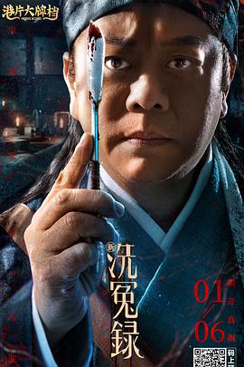 操人视频91